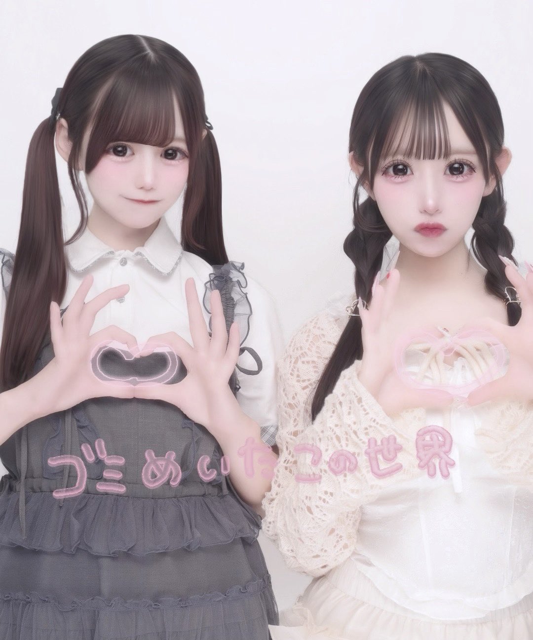 あも (@_bakechiken) / X