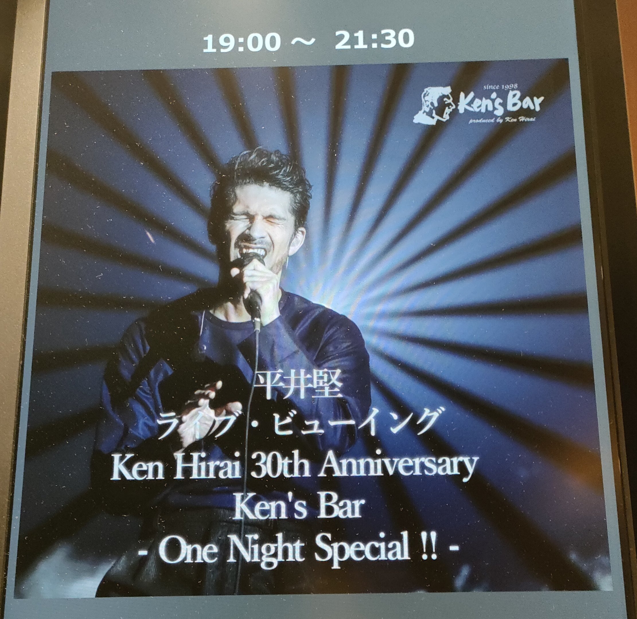 すわいつ郞 on X: 