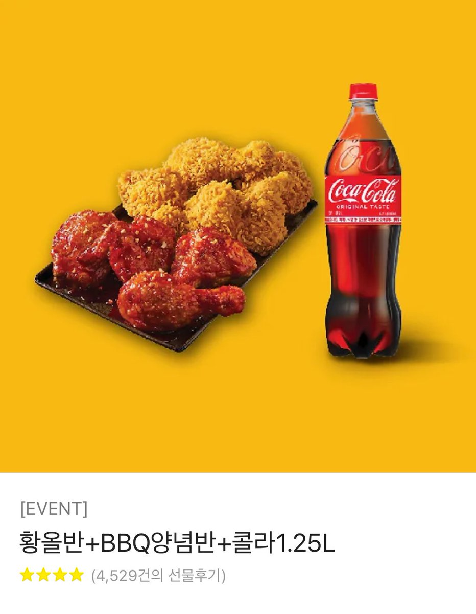 ❤️rt알티이벤트❤️

웹툰 <친구오빠의 습격> !런칭이벤트!

알티 참여해주신 분 2분께 🍗치킨기프티콘을 드립니다!!많은 참여 부탁드립니다

📎매주 금요일에 찾아뵙겠습니다!

✅친구오빠의 습격
(완전판) naver.me/Gj78pWtn
(개정판) naver.me/G9puF9S0