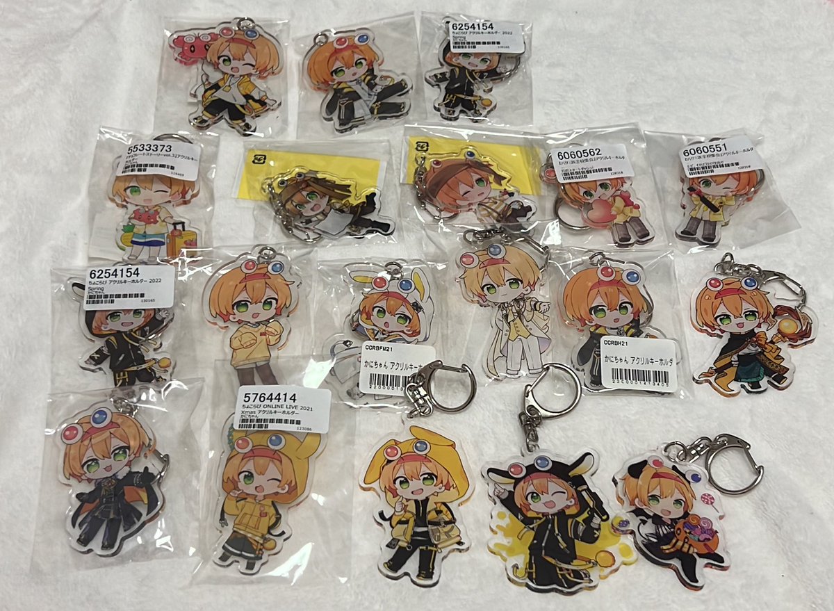___dokinchannn's tweet photo. ちょこらび かにちゃん グッズ

譲)画像
求)〜定価

お求めの方リプまたはDMお願い致しますm(_ _)m
 #ちょこらびグッズ買取 https://t.co/YPGc0khpfd