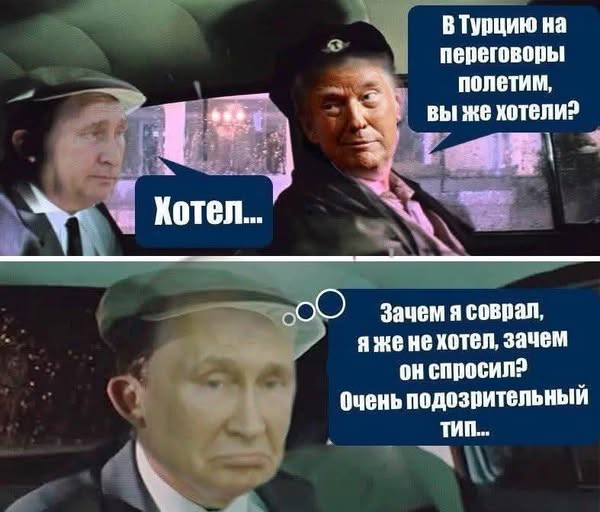 Сук😂😂😂😂