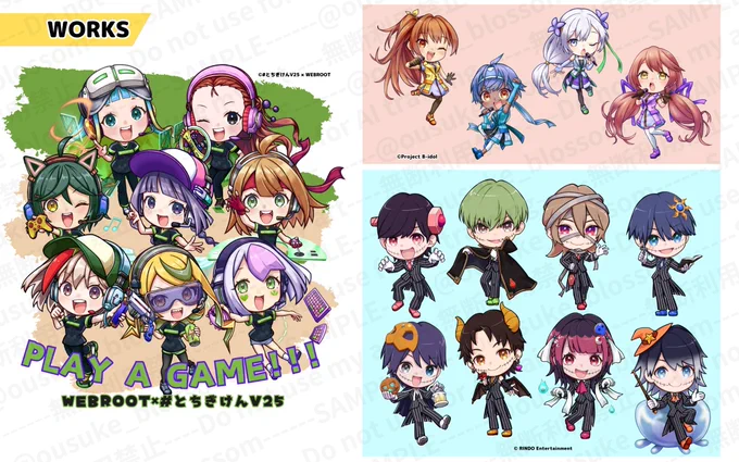 初めまして。イラストレーターの桜祐と申します。 ご希望のかっこいい系にマッチするか、可能性を感じて頂けましたら是非一度ご相談ください! その他経歴は下記よりご覧頂けます HP ポートフォリオ ご検討どうぞ宜しくお願い致します