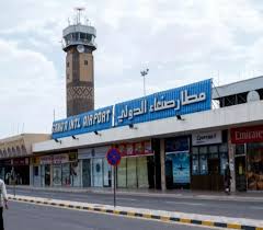 مفاجأة سارة 
مدير عام مطار صنعاء الدولي 
الأستاذ خالد الشايف 
استكمال أعمال إعادة تأهيل مدرج مطار صنعاء الدولي
وأصبح جاهز لاستقبال الرحلات ابتدأ من يوم غد الأربعاء
#مطار_بن_غوريون
#السعودية