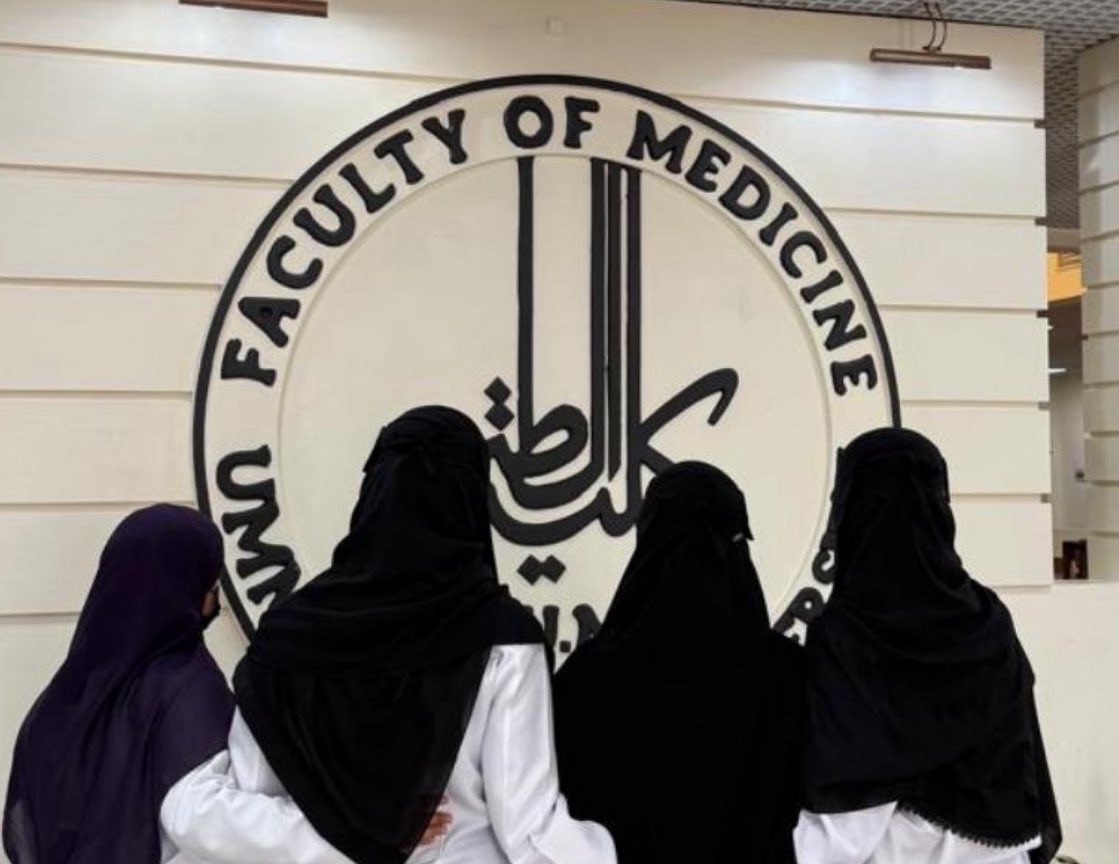 First OSCE ✅

يوم مستحيل انساه عشت كل المشاعر فيه
الله يكتب لنا اعلى الدرجات يارب