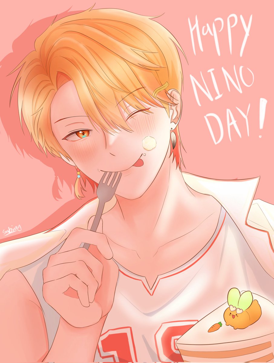 #요즘히피그림
#햇살이_가득_피어난_니노의날
#HAPPY_NINODAY 
우리의 햇살 니노야 생일축하해!🧡