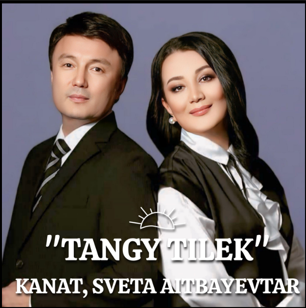 italia_dimash's tweet photo. Da oggi è possibile ascoltare il brano kazako "Tangy Tilek" interpretato dai genitori di Dimash Qudaibergen su tutte le piattaforme streaming musicali.

LINK:

💞https://t.co/M0srKIFrAN

#NewSong https://t.co/88p1NFy2T9