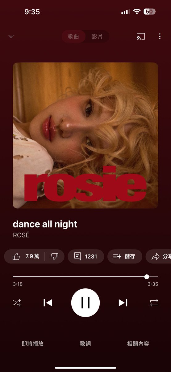 呢首真係好好聽🫶🏻