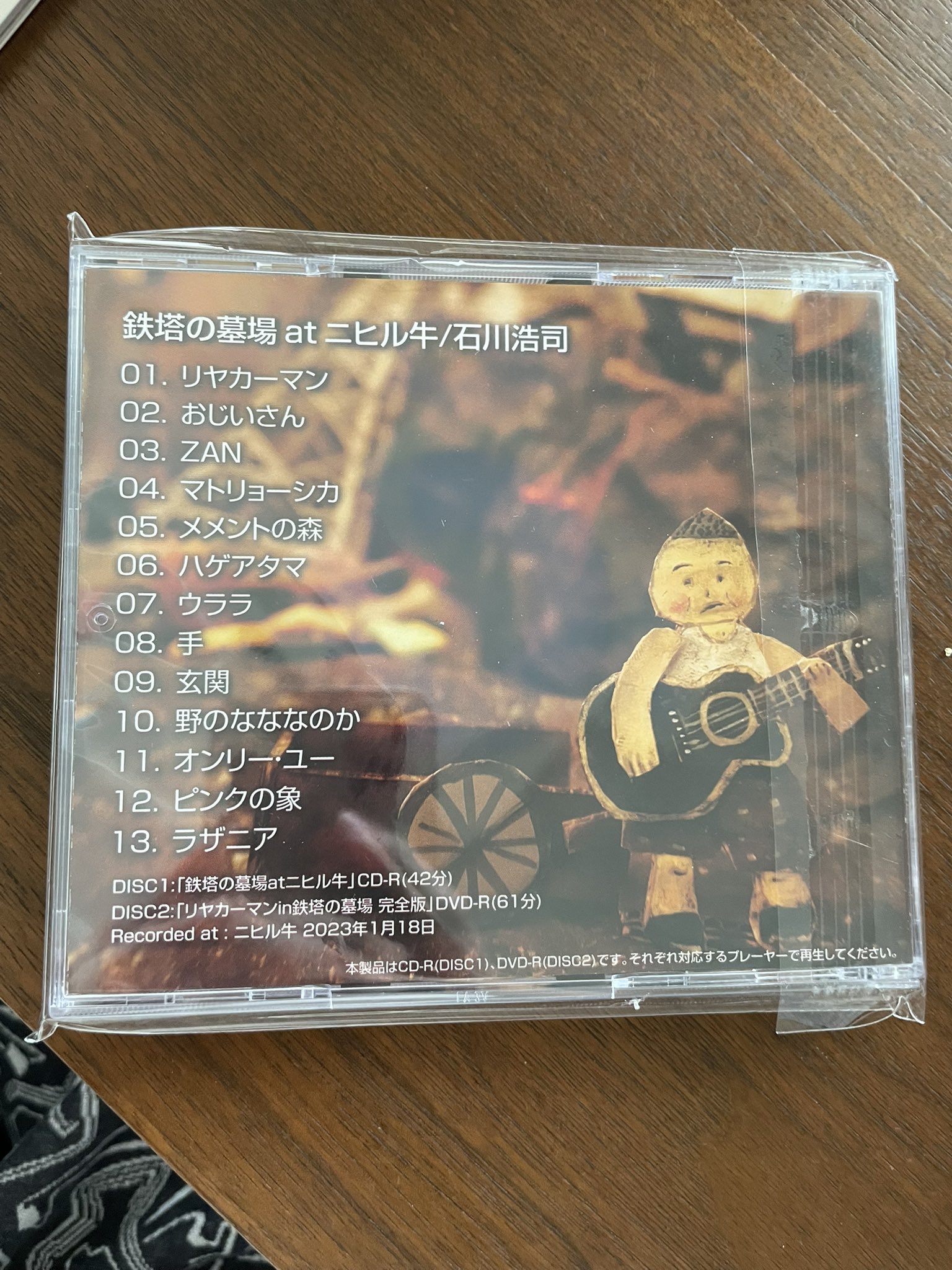 乙女たちの例え話から学ぶ — ものみの塔 オンライン・ライブラリー
