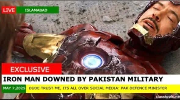 अतीव आनंद tweet media