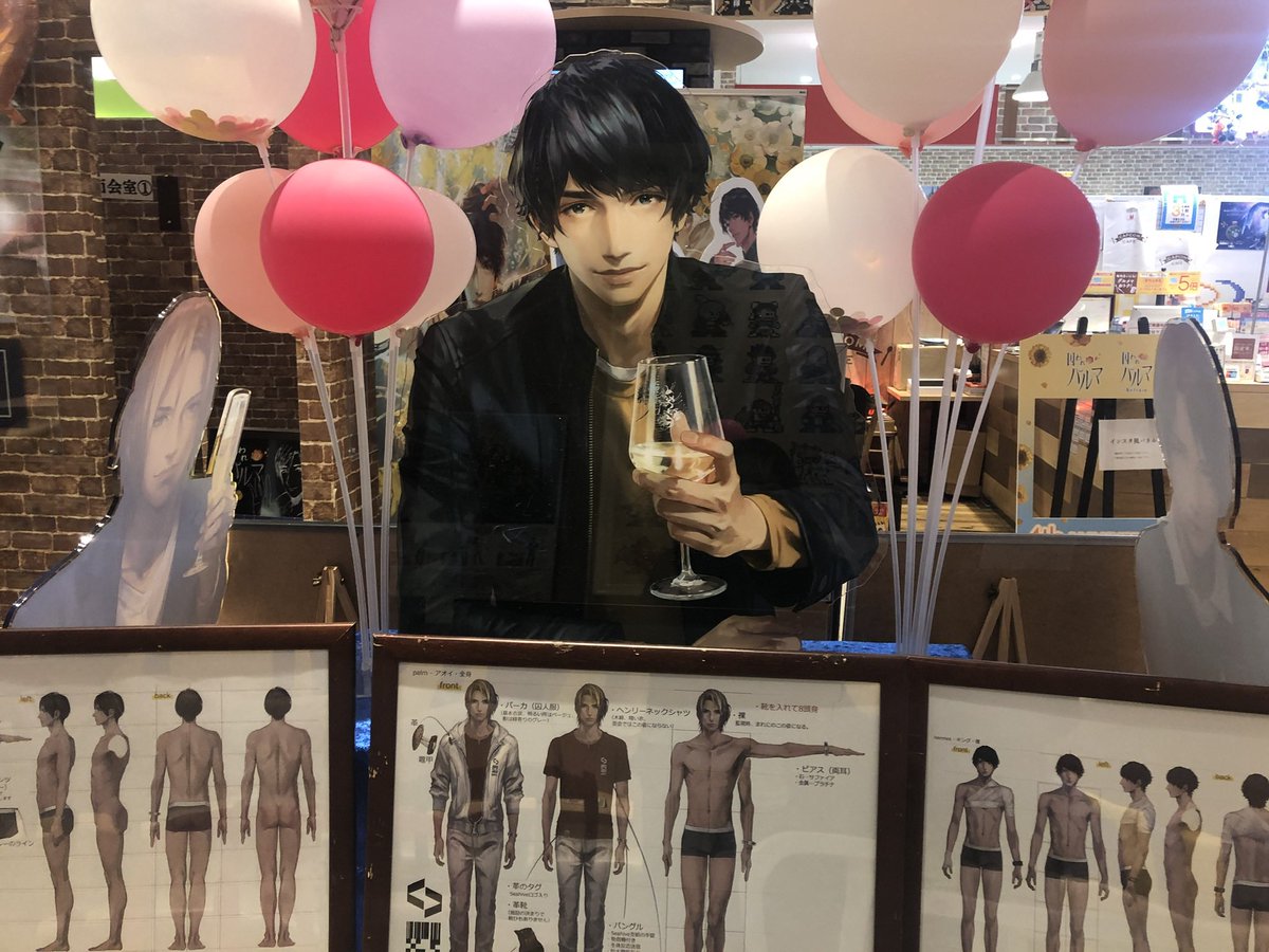 PwdTyg's tweet photo. お誕生日おめでとうチアキ！

今日はケーキないの...ごめんね...
明日は必ず...😭
こんな私だけどこれからもよろしくね☺️
#チアキカシマ生誕祭2025 
#チアキカシマ誕生祭2025 
#囚われのパルマR https://t.co/hrVUwzFpQm