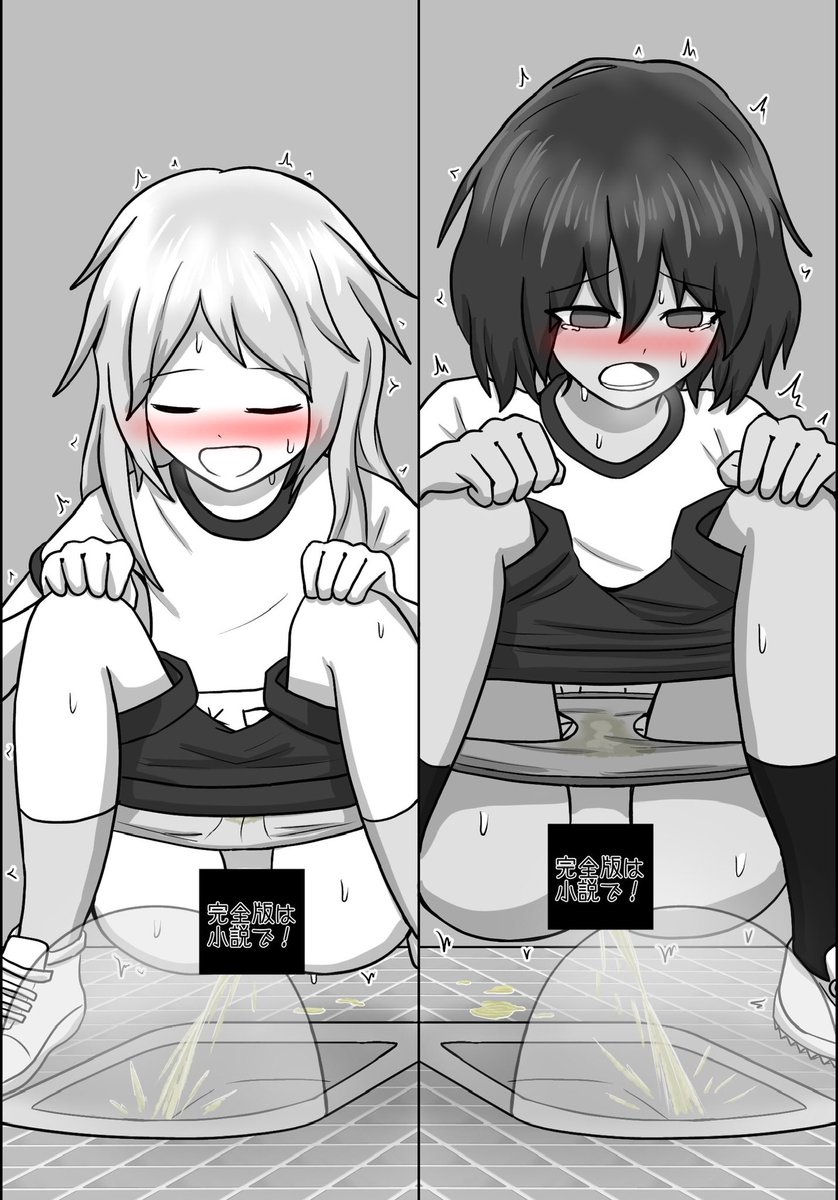 しれっと追加挿絵も描きました✌️
皆さん、ぜひ緋山さんの小説を楽しんでください 