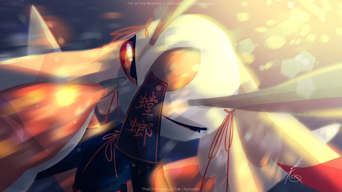 Lurantis Tiongkok #3