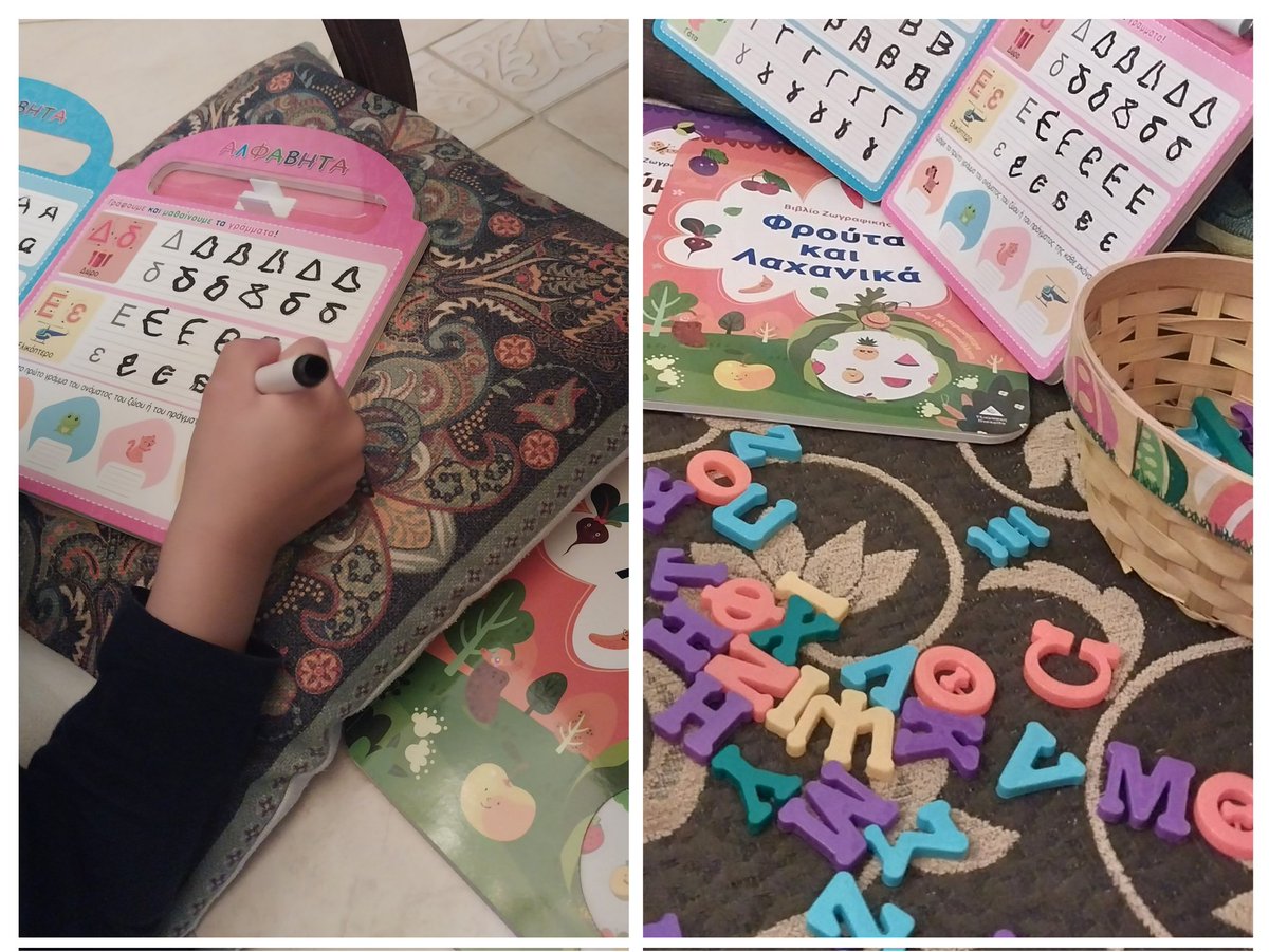 IoannidouMason's tweet image. Learning the Greek alphabet with my sweetheart nephew Yiannis🙏❤️📗📙 #crazyauntie #Greek #kids
