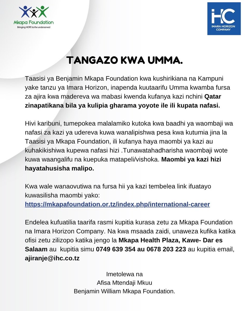 Taarifa kwa umma kuhusu fursa za kazi za udereva wa mabasi nchini Qatar.