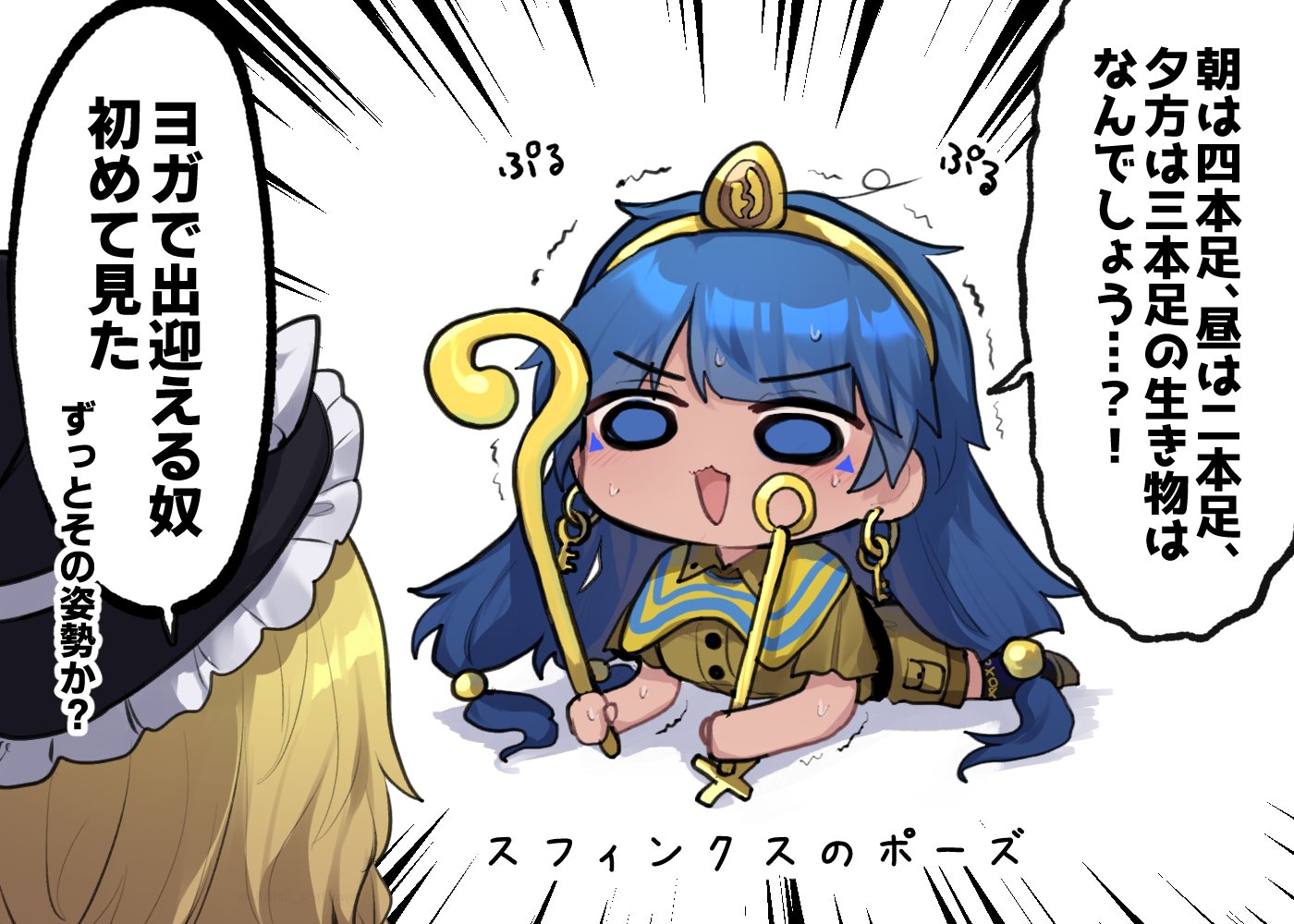 merumeru様 リクエスト 7点 まとめ商品