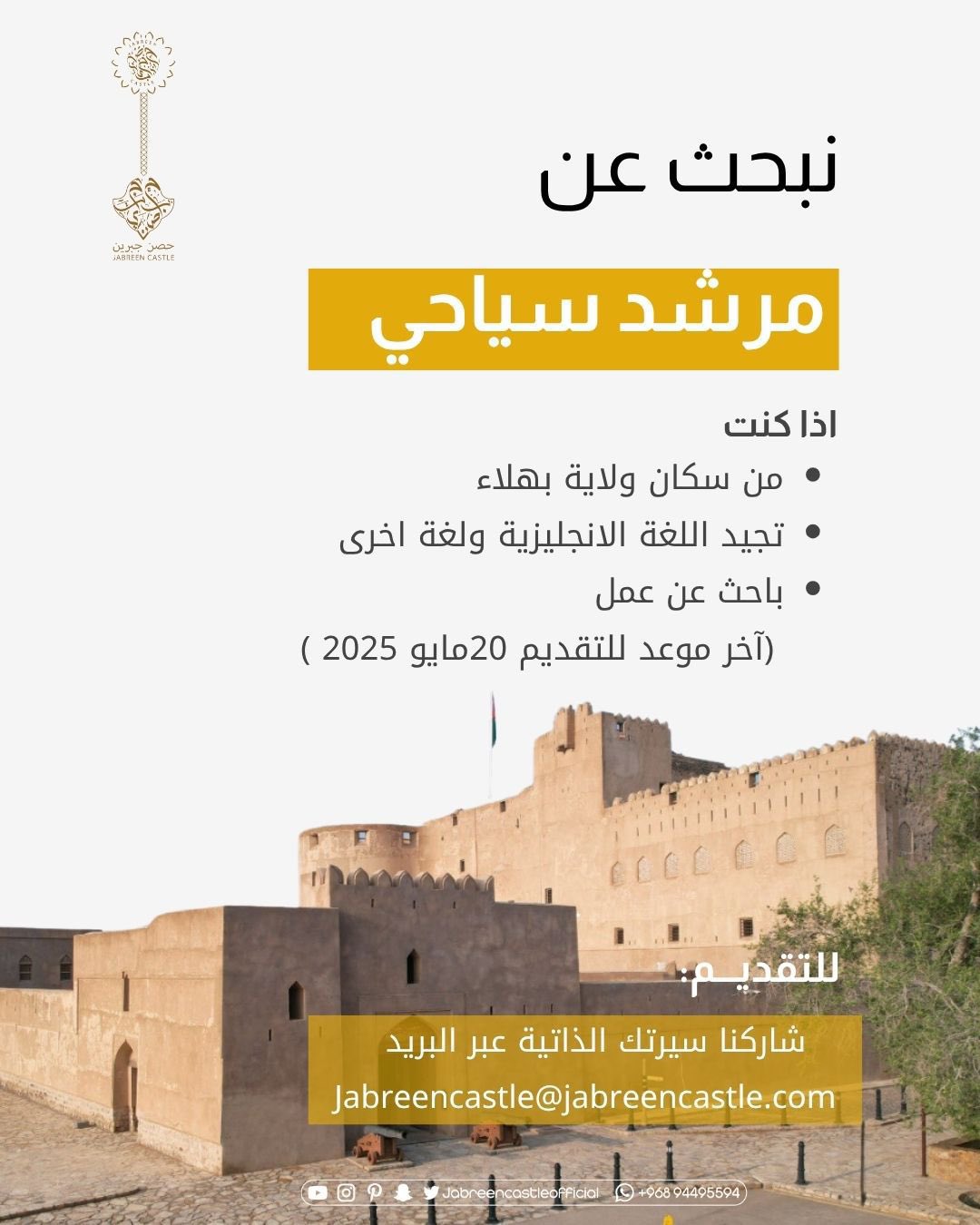 الصورة