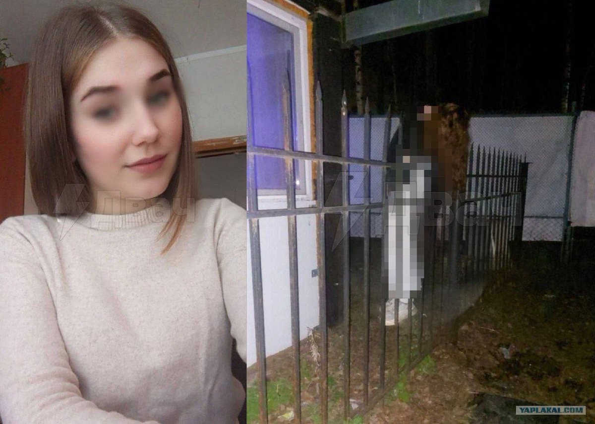 То есть нам реально пытаются втюхать, что вот эта девочка, выжрала за час 3 бутылки водки и пошла прыгать спиной на стальные прутья, предварительно расстегнув ширинку?