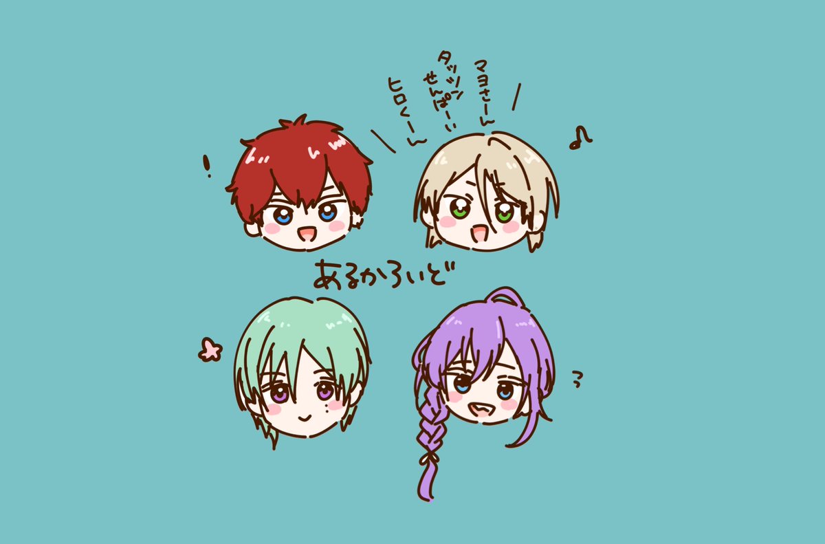 excellent__luck's tweet image. アルカらくがき　#あんスタFA