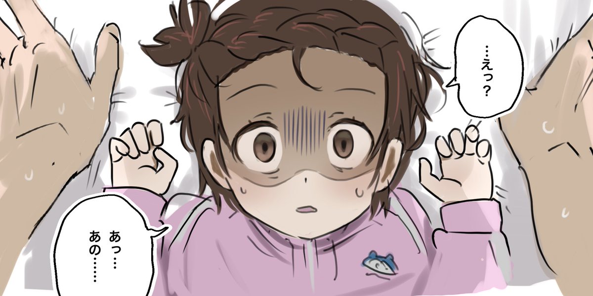 desuknntwa's tweet image. 投稿しました。