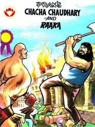 Pushkar tweet media