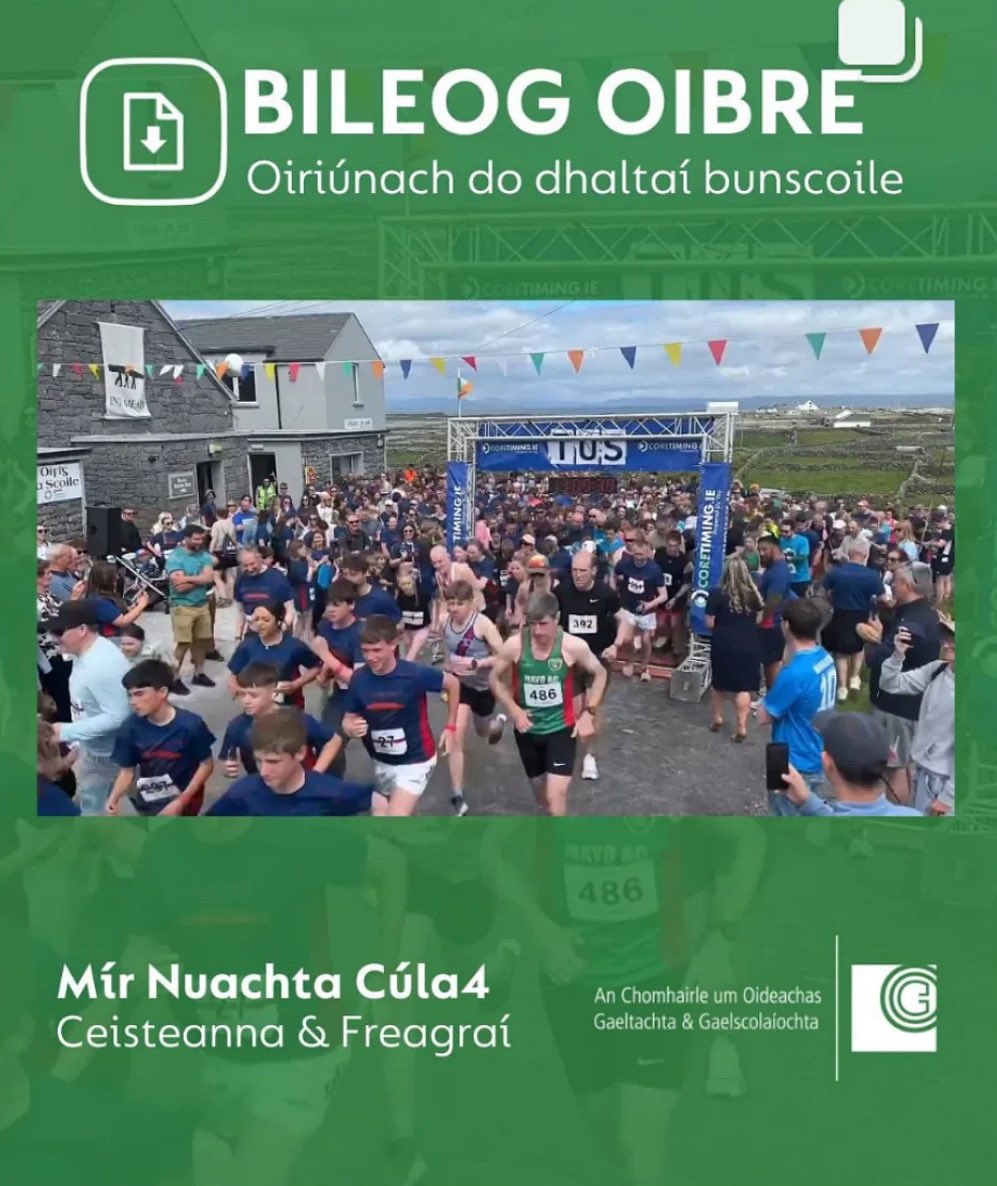 Coláiste Naomh Eoin (@col_naomh_eoin) on Twitter photo Is aoibhinn linn an áis iontach seo <a href="/foghlaimtg4/">Foghlaim TG4</a> <a href="/gretbofficial/">Galway and Roscommon ETB</a> <a href="/coggoid/">COGG Oideachas</a> #inisironmeain <a href="/GGilgerEdu/">Gean Gilger</a> Is aoibhinn linn an áis iontach seo <a href="/foghlaimtg4/">Foghlaim TG4</a> <a href="/gretbofficial/">Galway and Roscommon ETB</a> <a href="/coggoid/">COGG Oideachas</a> #inisironmeain <a href="/GGilgerEdu/">Gean Gilger</a>