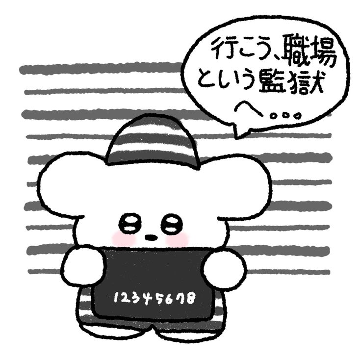 Lucky__chunky's tweet photo. 💣 https://t.co/nh6EmxzSE7