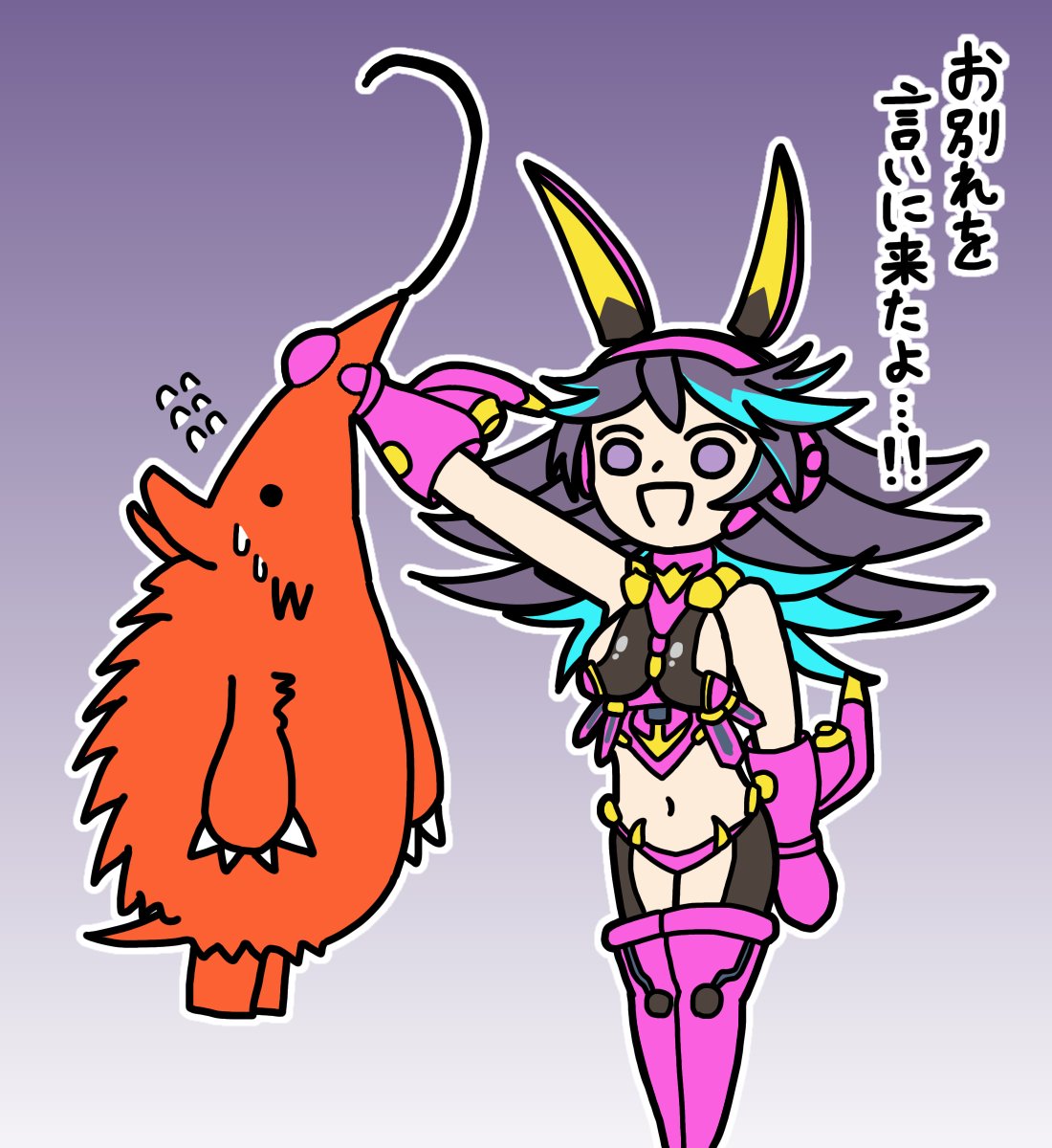 #にゃんこ大戦争版深夜の真剣お絵描き60分一本勝負 
第四形態で攻撃範囲が拡大すると聞いて