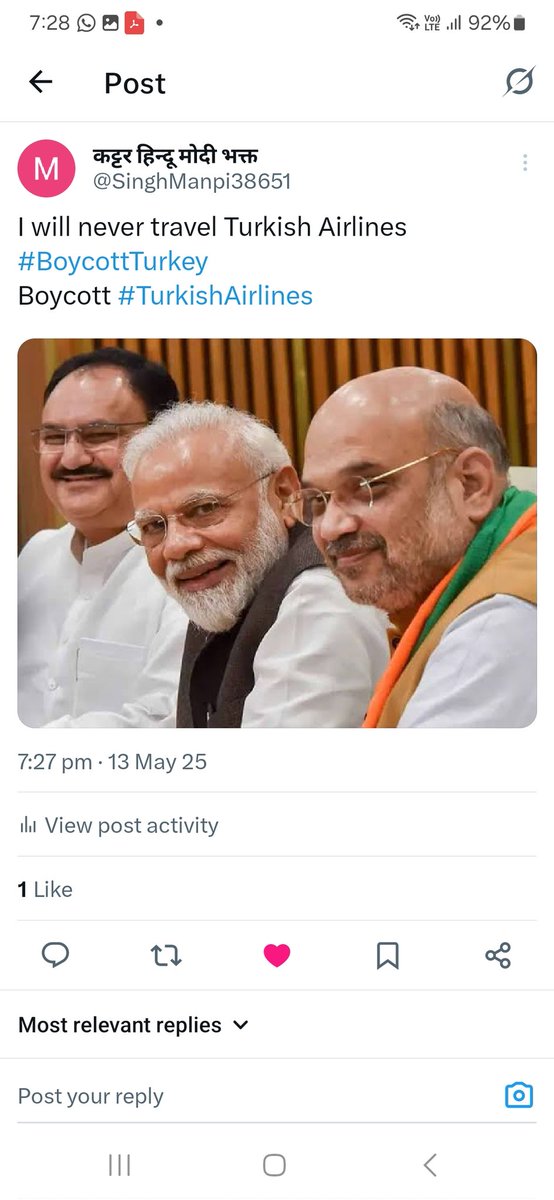 1mani1pbi's tweet image. Turkey l Greece 
Headshot l Turkish Airlines 
😭
#BoycottTurkey 
#pzchat 
#EDtorture