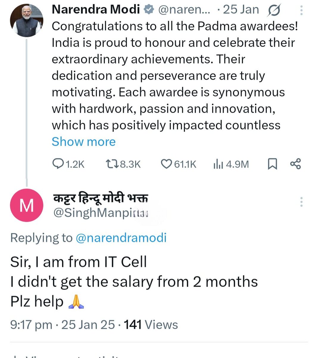 1mani1pbi's tweet image. Turkey l Greece 
Headshot l Turkish Airlines 
😭
#BoycottTurkey 
#pzchat 
#EDtorture