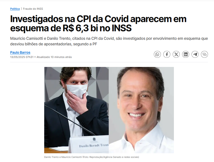 POXA AMIGO PATRIOTAS
TA CADA VEZ MAIS DIFICIL EMPURRAR O ESCANDALO DO INSS PRO LULA
AGORA O CARA LÁ DA COVAXIN Q A GENTE TANTO DEFENDEU TA NO ESQUEMA TB
COMO EU JUSTIFICO ISSO PROS ESQUERDISTAS?