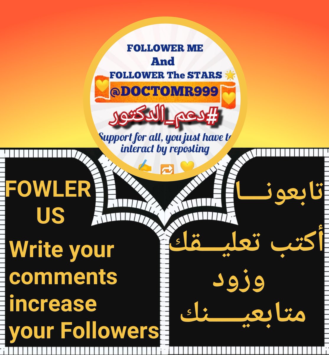 DOCTOR (@doctomr999) on Twitter photo #دعم_الدكتور
@ai18s
@tt1t7g
<a href="/1i8i18/">إيهاب</a>
<a href="/mt81i/">مذهله</a>
<a href="/1_da11/">💙 داريــــن 𝗗𝗔𝗥𝗜𝗡 💙</a>
<a href="/bpd_ZP/">Ra__yya</a>
<a href="/sadal27/">أبو عبدالرحمن</a>
<a href="/apex_70/">اسامہ</a>
<a href="/Y_O_U_S_1/">✨️ YOUSIF ✨️</a>
<a href="/slappa24/">SLAPPA</a>
<a href="/Mastaa01/">MASTAA</a>
<a href="/lrby411728/">Mohammed Al_Surbi</a>
<a href="/FfFf811242/">𝖆𝖍𝖗𝖆𝖗 𝖆𝖑𝖗𝖆𝖍𝖆𝖇𝖎 ..دعم</a>
@mibns1984
<a href="/98735251S/">ابراهيم الخالدي</a>
<a href="/dfc1578032/">df c</a>
<a href="/Doctor0016/">𝙳𝚘𝚌𝚝𝚘𝚛 ☄</a>
<a href="/semam9128/">sema</a>
@sailopari232
<a href="/wlsyd149344/">وائل سعيد</a>
<a href="/ShrwqS21496/">وداد🇸🇦💔💔وداد🇸🇦</a>
<a href="/JangraRan1812/">deep Jangra👳👳</a>
<a href="/infraRed67444/">infra (FB.100%)</a>
<a href="/almgrooooh567/">المتيم بحبك</a> #دعم_الدكتور
@ai18s
@tt1t7g
<a href="/1i8i18/">إيهاب</a>
<a href="/mt81i/">مذهله</a>
<a href="/1_da11/">💙 داريــــن 𝗗𝗔𝗥𝗜𝗡 💙</a>
<a href="/bpd_ZP/">Ra__yya</a>
<a href="/sadal27/">أبو عبدالرحمن</a>
<a href="/apex_70/">اسامہ</a>
<a href="/Y_O_U_S_1/">✨️ YOUSIF ✨️</a>
<a href="/slappa24/">SLAPPA</a>
<a href="/Mastaa01/">MASTAA</a>
<a href="/lrby411728/">Mohammed Al_Surbi</a>
<a href="/FfFf811242/">𝖆𝖍𝖗𝖆𝖗 𝖆𝖑𝖗𝖆𝖍𝖆𝖇𝖎 ..دعم</a>
@mibns1984
<a href="/98735251S/">ابراهيم الخالدي</a>
<a href="/dfc1578032/">df c</a>
<a href="/Doctor0016/">𝙳𝚘𝚌𝚝𝚘𝚛 ☄</a>
<a href="/semam9128/">sema</a>
@sailopari232
<a href="/wlsyd149344/">وائل سعيد</a>
<a href="/ShrwqS21496/">وداد🇸🇦💔💔وداد🇸🇦</a>
<a href="/JangraRan1812/">deep Jangra👳👳</a>
<a href="/infraRed67444/">infra (FB.100%)</a>
<a href="/almgrooooh567/">المتيم بحبك</a>