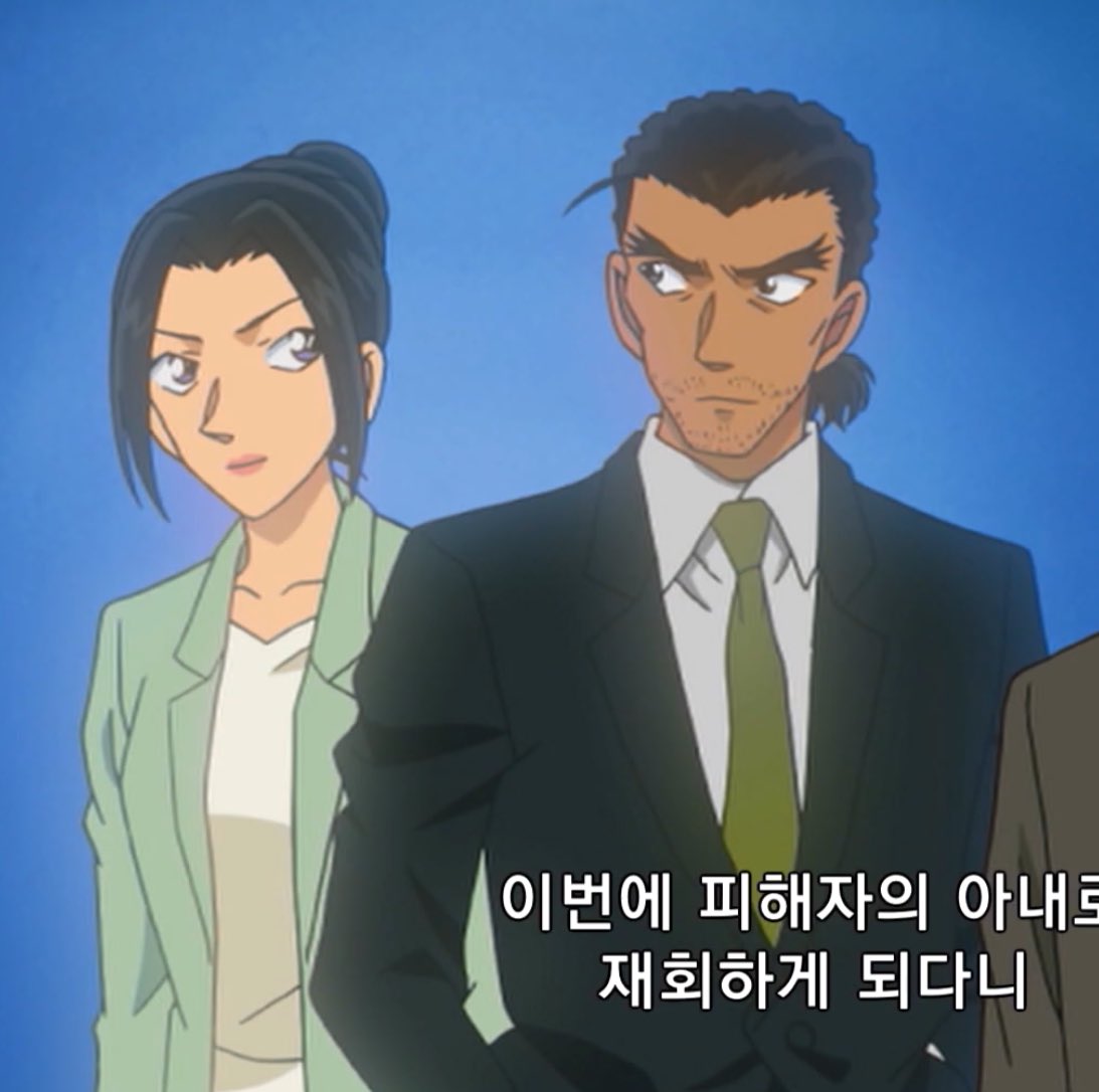 고쇼아빠가 더 풀어줘야하는것
칸스케 공명 경찰학교
그리고
유이 시집가기전 칸유이....(ㅅㅂ)