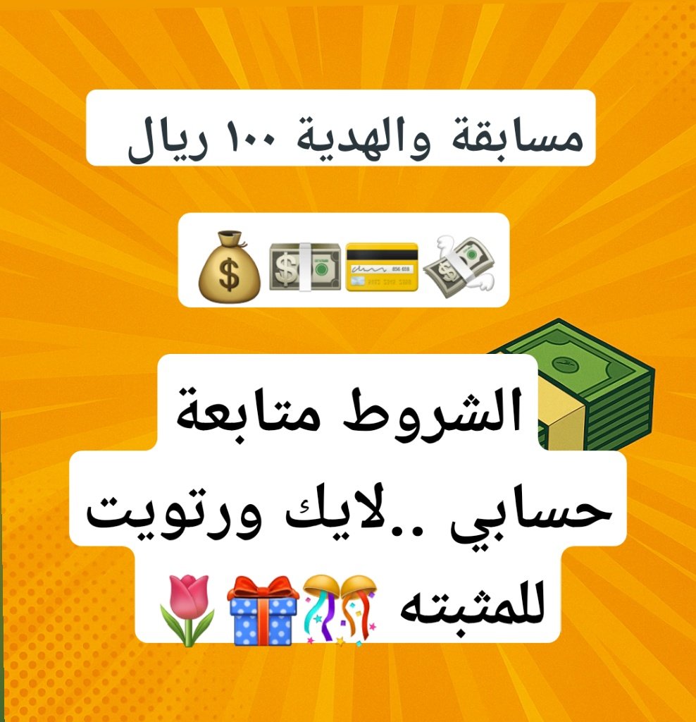 abc5911 (@abc59112) on Twitter photo 