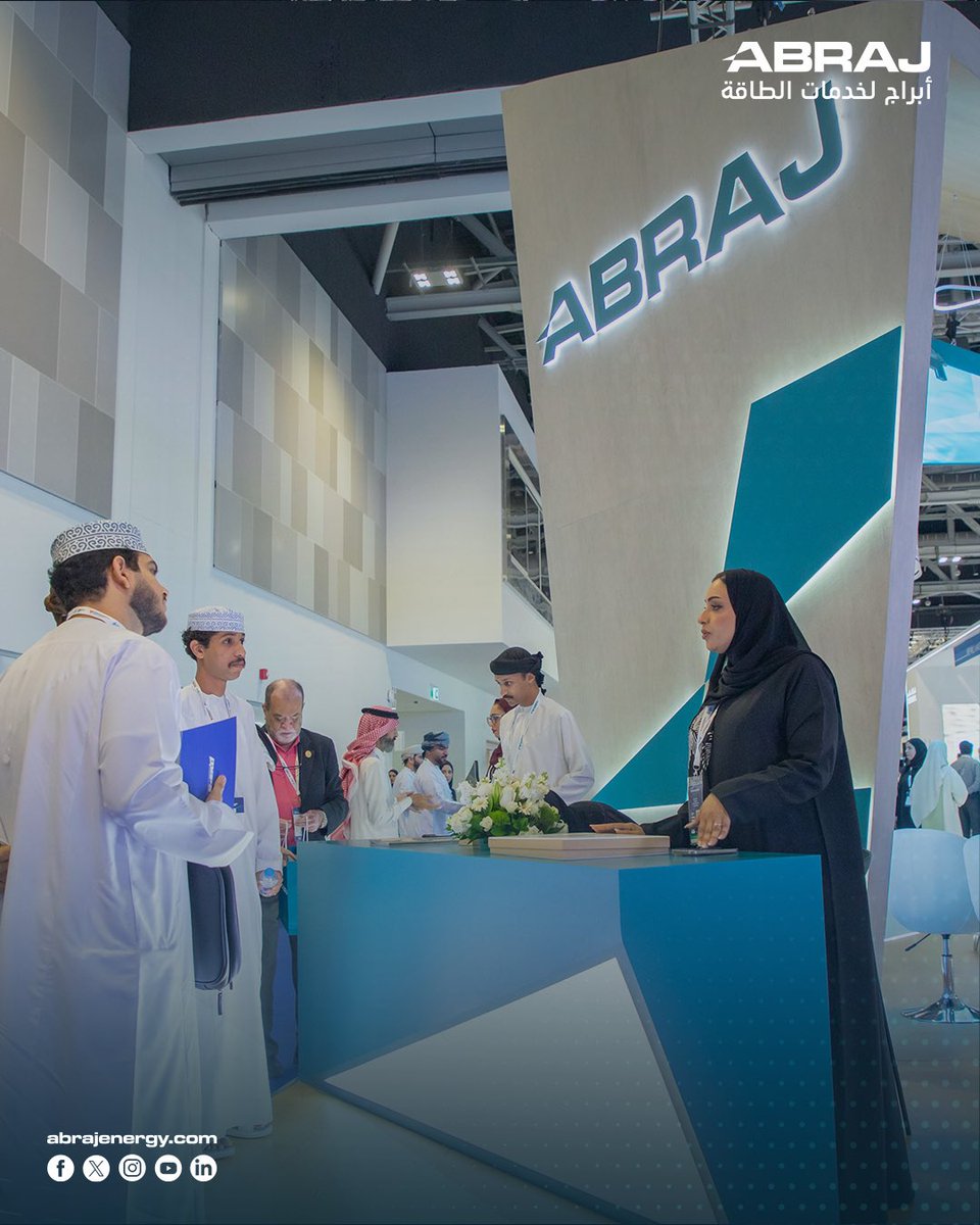 اليوم الثاني من #معرض_ومؤتمر_عُمان_للبترول_والطاقة 2025، فتحنا في #أبراج_لخدمات_الطاقة مساحة حوار تفاعلية تناولت أحدث التقنيات والابتكار في التميّز التشغيلي في قطاع الطاقة، من خلال اللقاءات المباشرة والجلسات النقاشية. وقد كان لخبرائنا ومتحدثينا دورٌ بارز في إثراء المحتوى وتوجيه