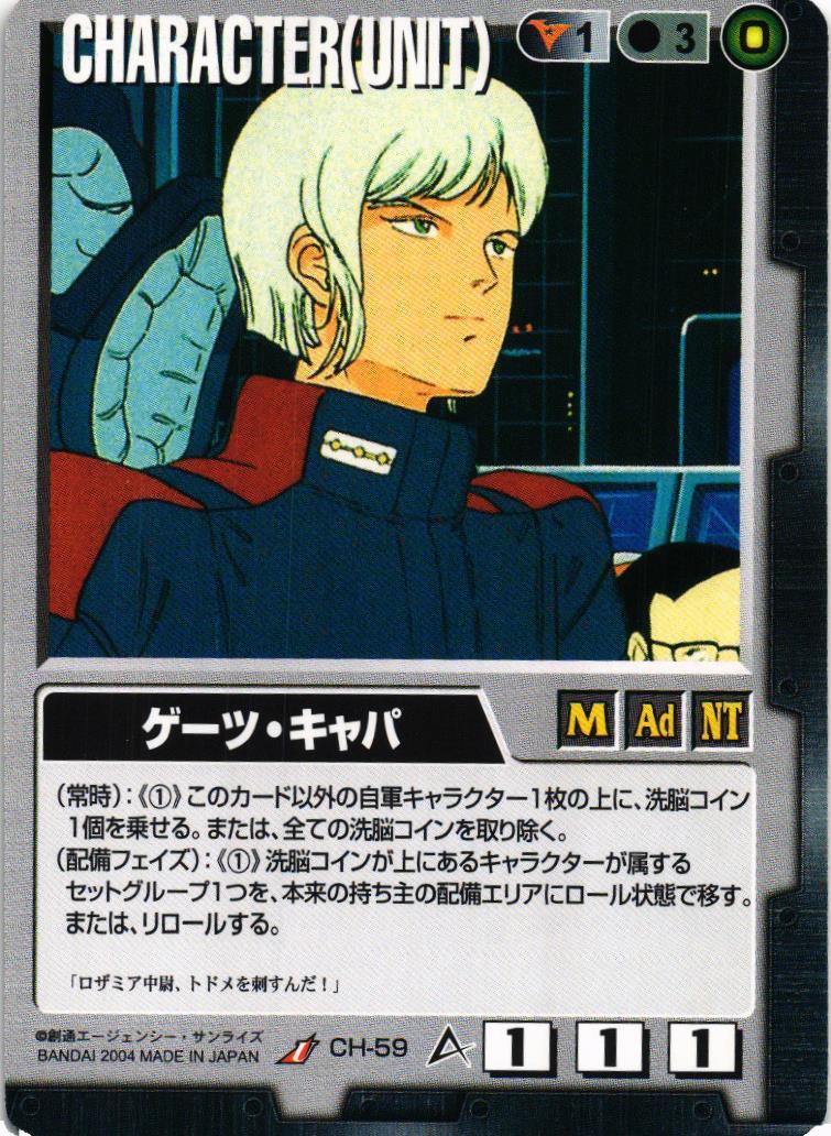 デカいキウイ on X