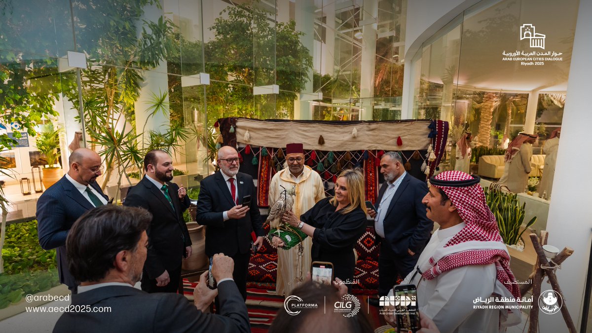 Arab European Cities Dialogue Riyadh 2025 tweet media