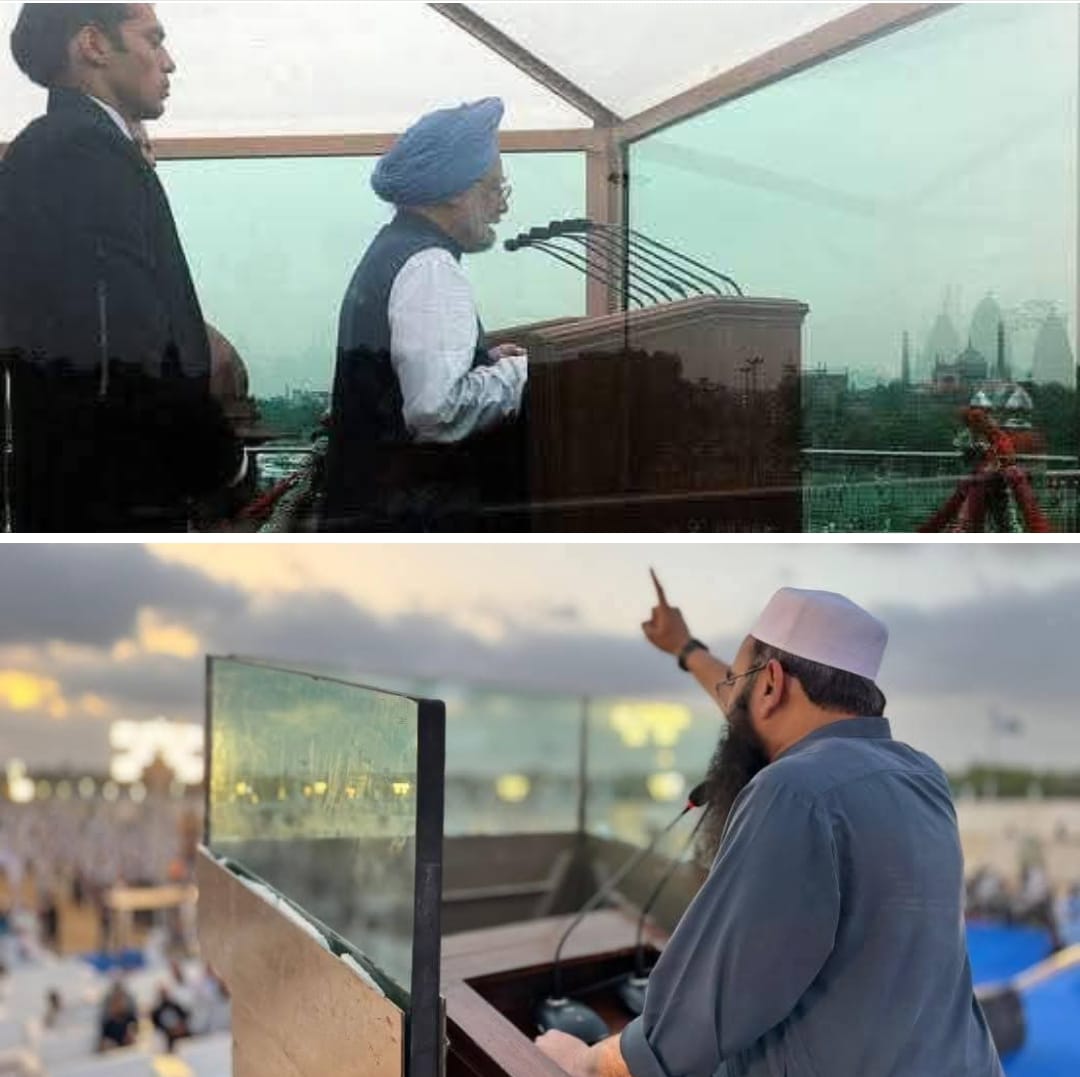 RAHULRhlsingh's tweet image. @पहले देश का पीएम बुलेटप्रूफ शीशे के पीछे भाषण देता था
अब आतंकी बुलेटप्रूफ शीशे के पीछे से भाषण देते है

बस इतना बदलाव किया है मोदी जी ने😇

1.  2009 से 2025

जय श्री राम🚩🚩