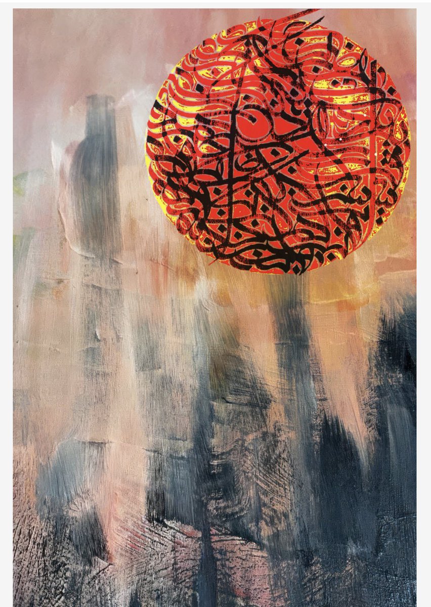 sepidehartworld's tweet photo. @ataher33 My Collab with @Chazwesley99
☘️10 #TezosArts
Abstract Calligraphy painting
☘️ https://t.co/frToivd7Xm
#Sepidehartworld #Calligraphy #NFTs #nftarti̇st #NFT_Shill #TEZOSTUESDAY
#physicalart #AbstractVisions https://t.co/GSunSU2Qj7