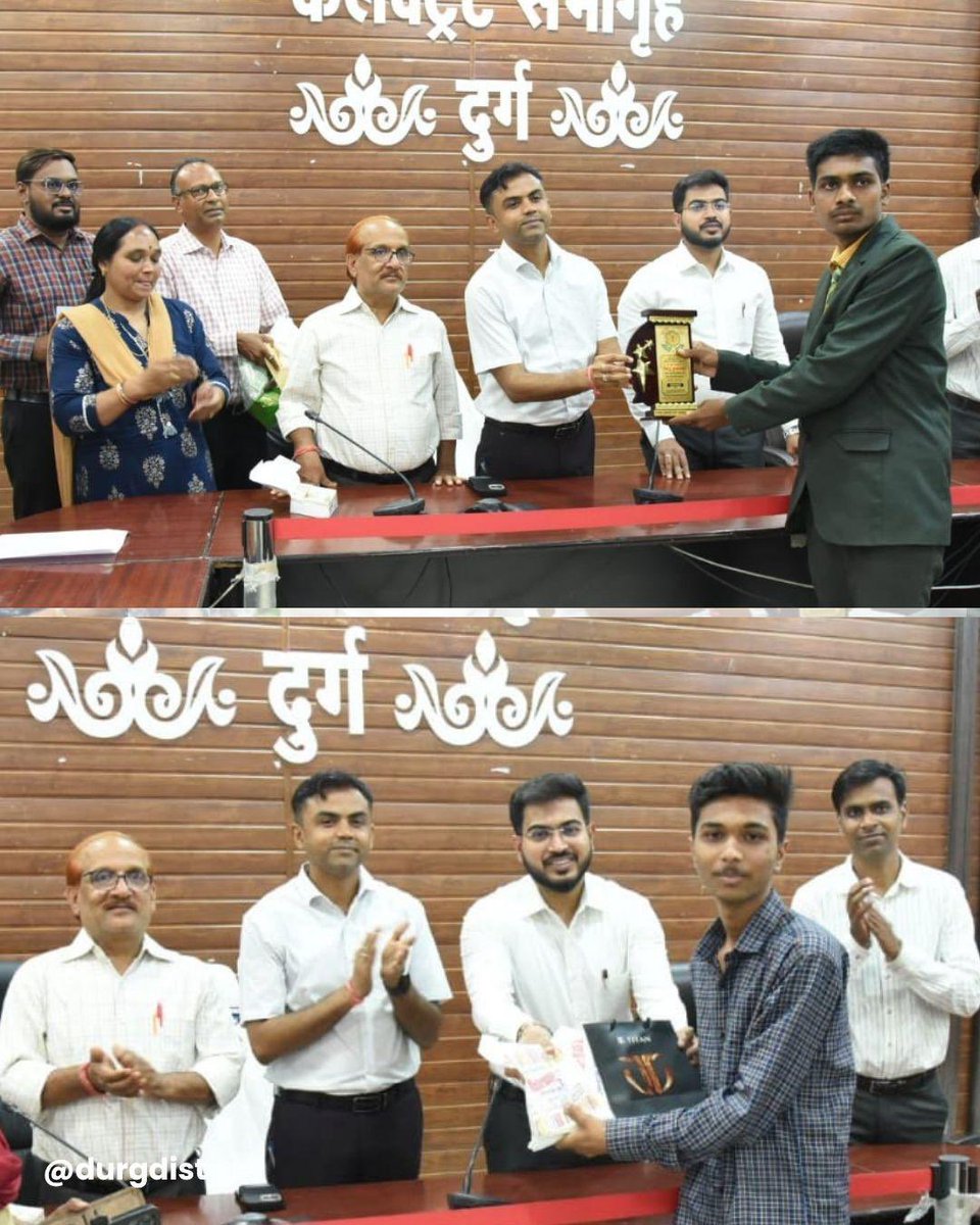 DurgDist's tweet image. हाईस्कूल के प्रावीण्य सूची में शामिल विद्यार्थियों को जिला प्रशासन द्वारा किया गया सम्मानित

जिले में हाईस्कूल का कुल परिणाम 75 प्रतिशत एवं हायर सेकेण्डरी का परिणाम 88.6 प्रतिशत दर्ज किया गया है।

#chhattisgarh #durg #toppers #education 

@ChhattisgarhCMO @DPRChhattisgarh