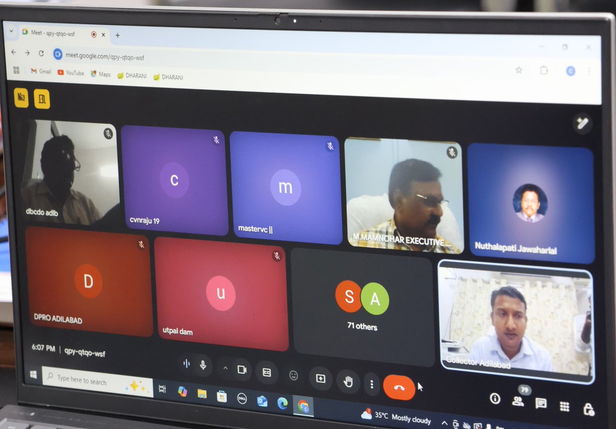 రాజీవ్ యువ వికాసం పథకం ద్వారా రుణాల కోసం దరఖాస్తు చేసుకున్న ఎస్సీ,ఎస్టీ,బీసీ,మైనార్టీ యువతి, యువకులకు సంబంధించి డెస్క్ వెరిఫికేషన్,బ్యాంకులకు పంపిన జాబితా పై  జిల్లా కలెక్టర్ రాజర్షి షా మంగళవారం గూగుల్ మీట్ ద్వారా సంబంధిత అధికారులతో సమీక్ష సమావేశం నిర్వహించి దరఖాస్తుల తీరును ఆరా