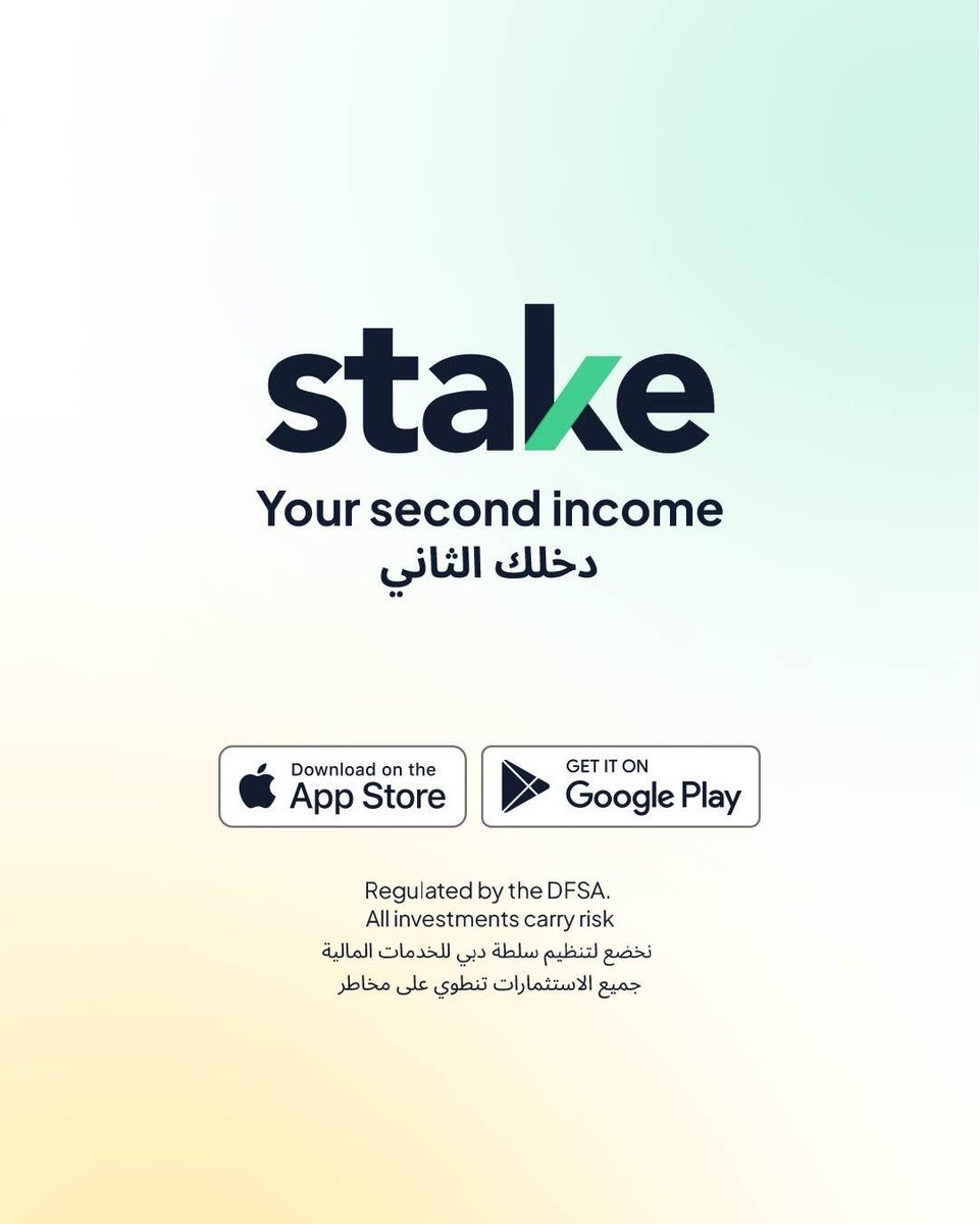 A new Dubai Downtown listing dropped on Stake😍 Have you seen it yet?📱 

#dubai #realestate #downtowndubai #realestateinvesting #investing #getstake #investindubai