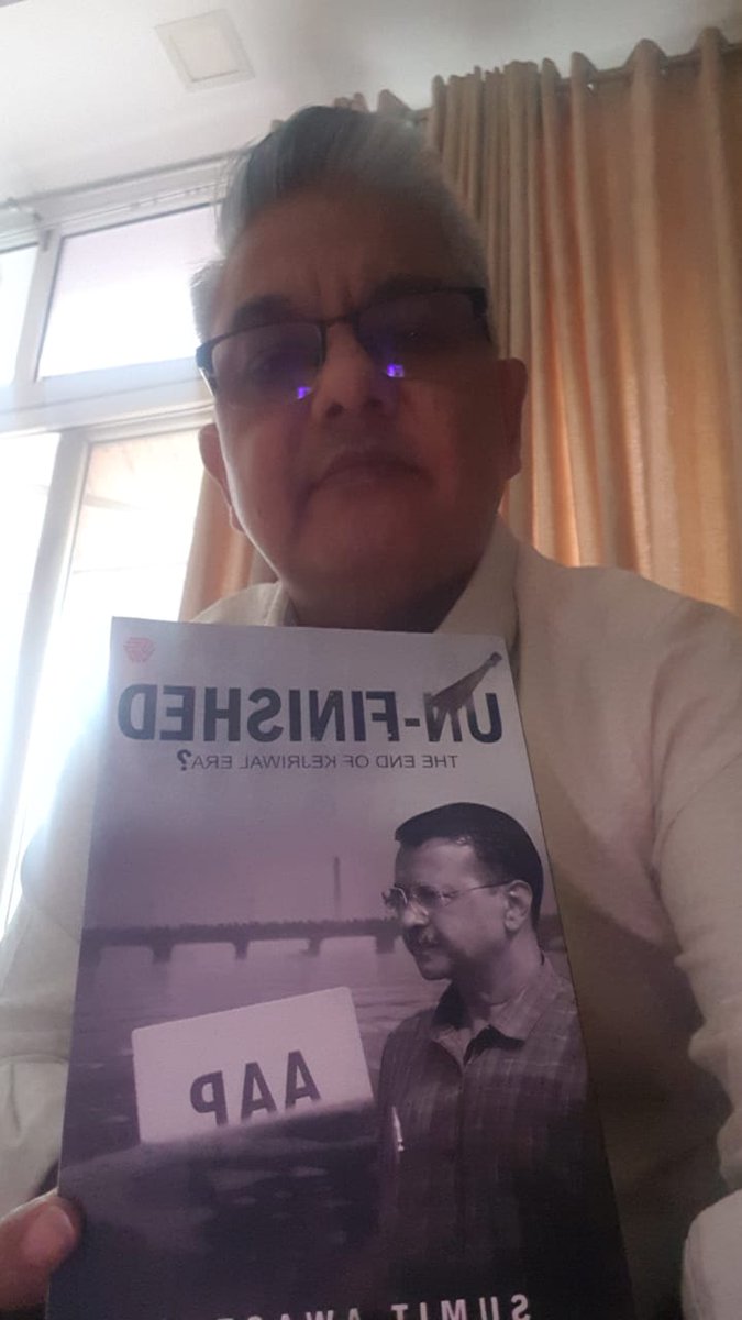 इस नये प्रयोग के लिये आप को बहुत बधाई व शुभकामनायें। आशा है वर्तमान के इस कोलाहल में आपकी शांत शैली में लिखी यह प्रासंगिक राजनीतिक व्याख्या स्तरीय पत्रकारिता में होरही रिक्तता की कुछ पूर्ती अवश्य करेगी।
इसका हिन्दी संसकरण भी आपसे अपेक्षित है श्रीमान। आशा है आप निराश नहीं करेंगे।