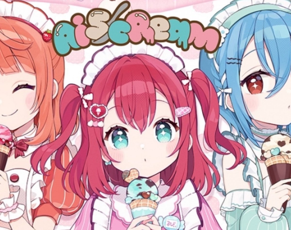 前の前にいた職場の先輩にアイマス初代765PROASのガチPがいて、初代が