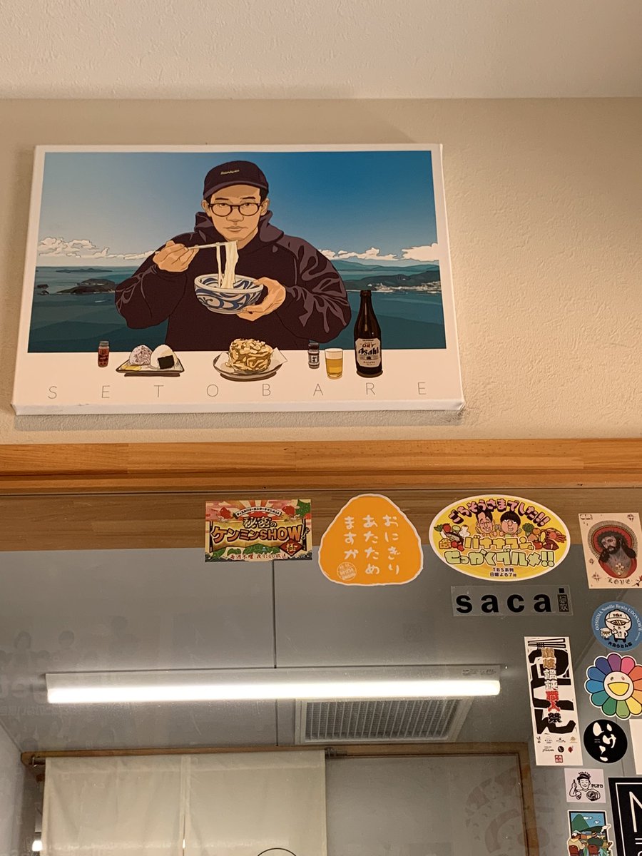 TetsuyaNekobasu's tweet photo. 今日の瀬戸晴れ
久々に２杯
食べれるから不思議です
生じょうゆ大（そ）、冷かけ小
しゅうまいおでん🍢
いつもながら美味しゅうございました😋
大将おめでとうございます㊗️
PS.
今日はいつも以上にすいてた。
ラッキー✌️
やはり狙い目はこの時間帯だ❣️
このあと、いつもの行列に！
#瀬戸晴れ https://t.co/zVLQ0q9PCL