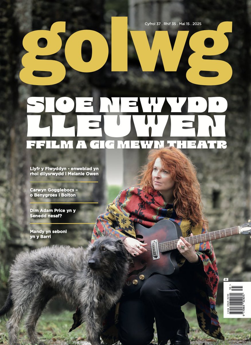 Yn Golwg wythnos yma...