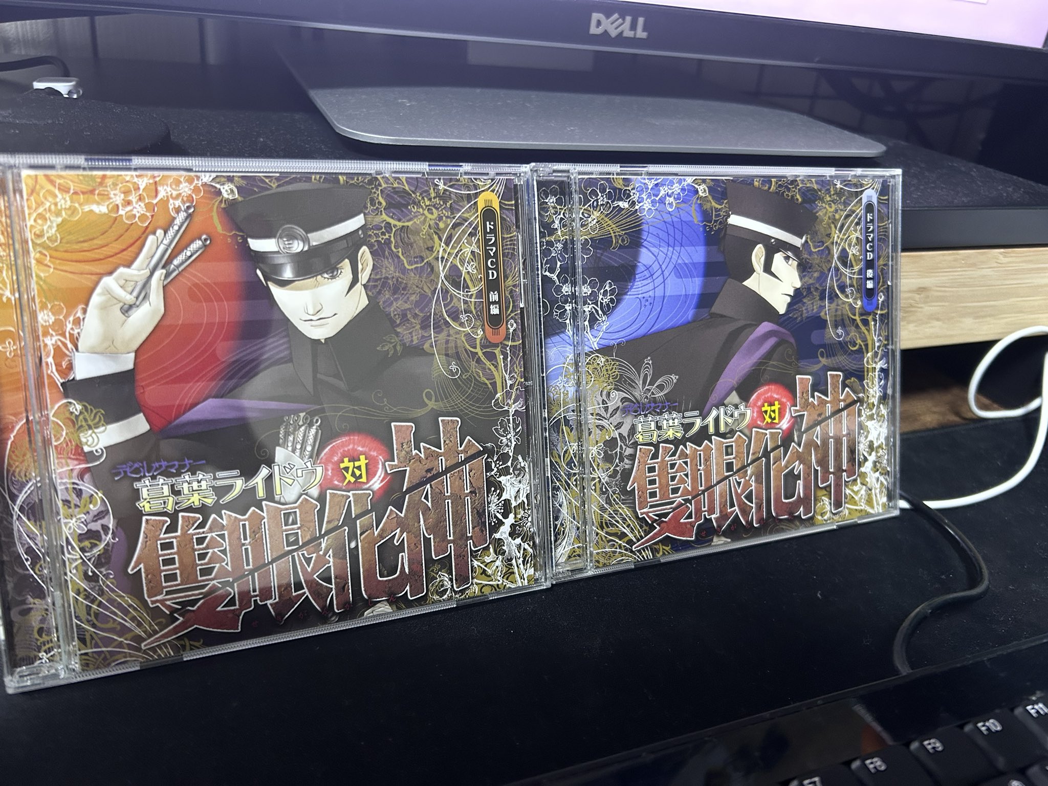 生産停止 「デビルサマナー 葛葉ライドウ 対 隻眼化神」ドラマCD 前編