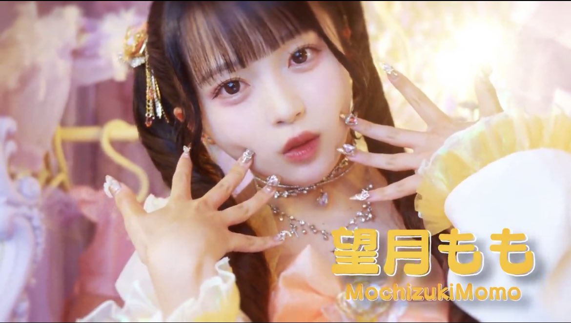 あぁ、これを世は一目惚れと言うのか
#プリチュー #Momo_Pchuu 
#望月もも  #新規です