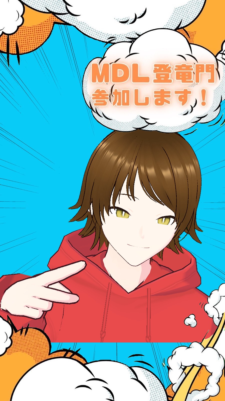 あかねです！12/22まで もう！