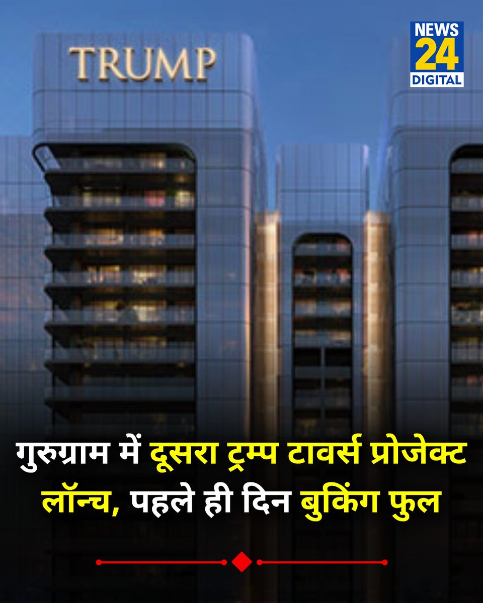 Bhawanipm's tweet image. अम्मीजान कहती थी,

दुनिया में धंधे से बड़ा कुछ नहीं होता

#pzchat 
#NuclearLeak 
#अन्नदान_महादान