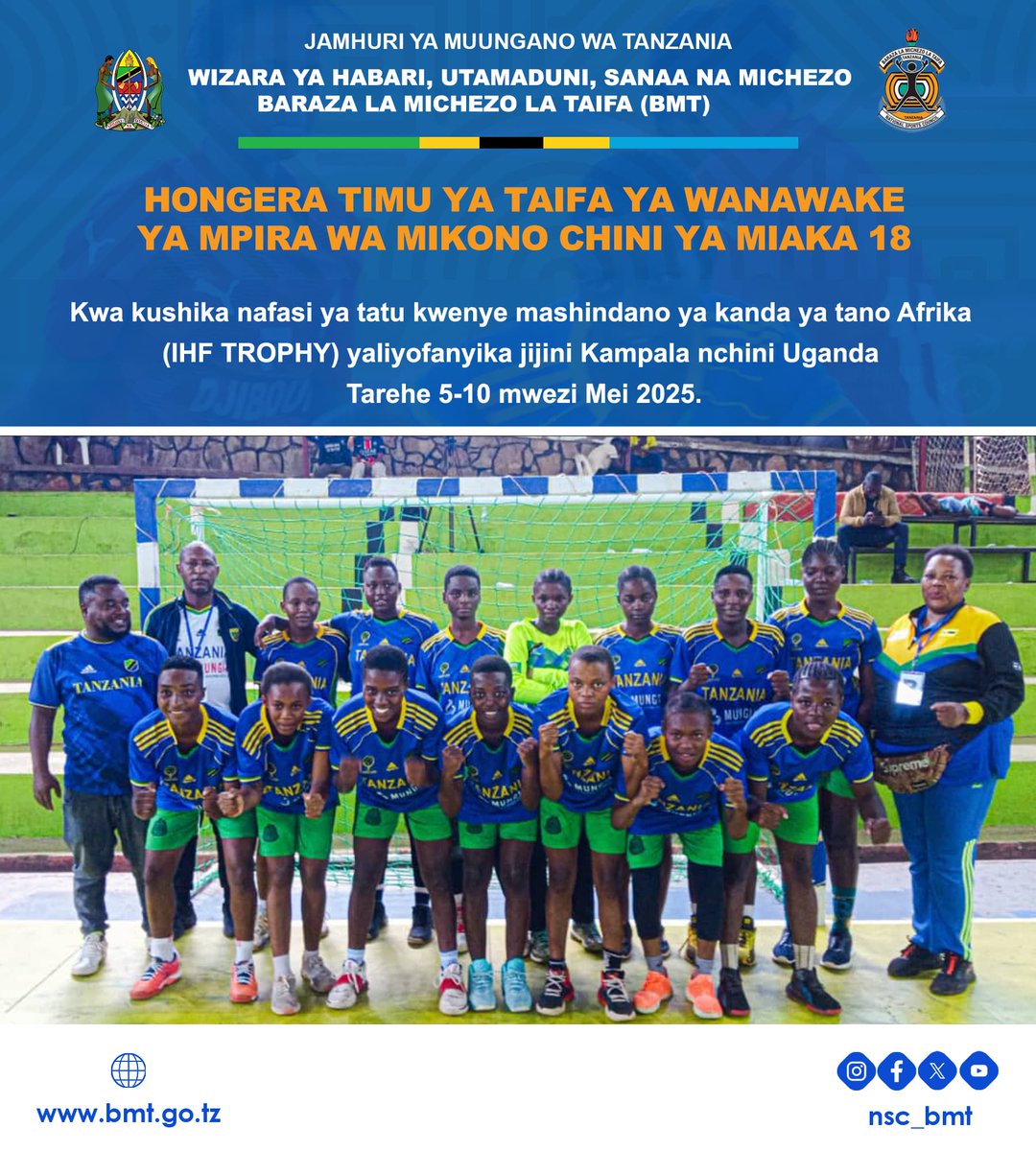 #IHF TROPHY

Hongereni sana kwa kuiwakilisha Tanzania kwa ushindi huo